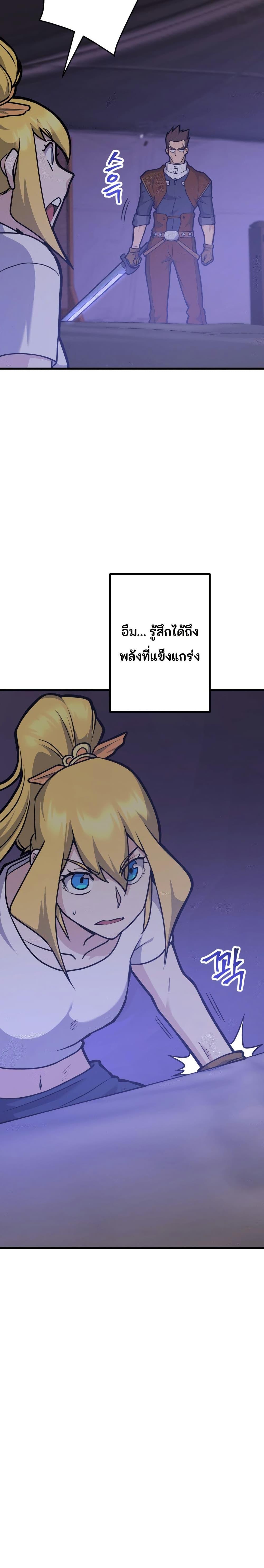 Manga-lc-com อ่านมังงะ อ่านการ์ตูน ออนไลน์ ฟรี Gigantic Rider in 1RM ตอนที่ 1 2 3 4 5 6 7 8 9 10 11 12 13 14 ฟรี ไม่มีโฆษณา Manga-lc - อ่าน มังงะ อ่าน การ์ตูน ออนไลน์ อ่านมังงะ ฟรี