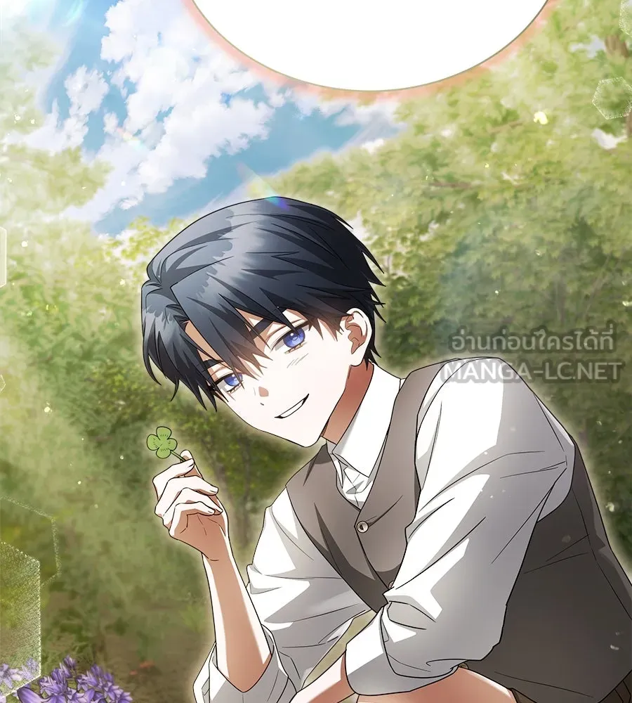 สัญญารักฉบับสุดท้าย ตอนที่ 13 รูปที่ 132