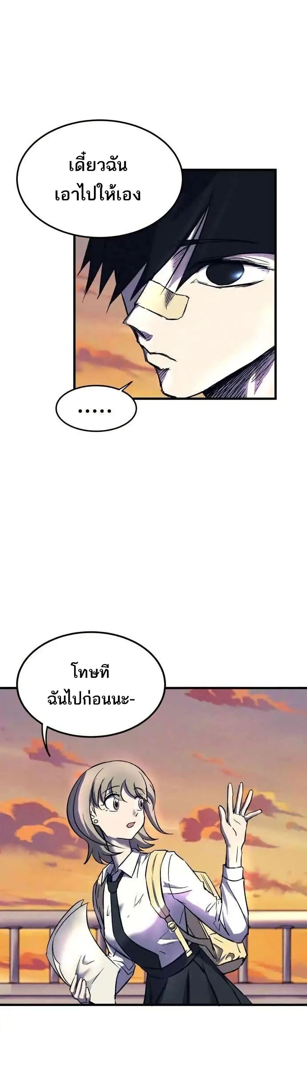 Manga-lc-com อ่านมังงะ อ่านการ์ตูน ออนไลน์ ฟรี INSECTOR ตอนที่ 1 2 3 4 5 6 7 8 9 10 11 12 13 14 ฟรี ไม่มีโฆษณา Manga-lc - อ่าน มังงะ อ่าน การ์ตูน ออนไลน์ อ่านมังงะ ฟรี