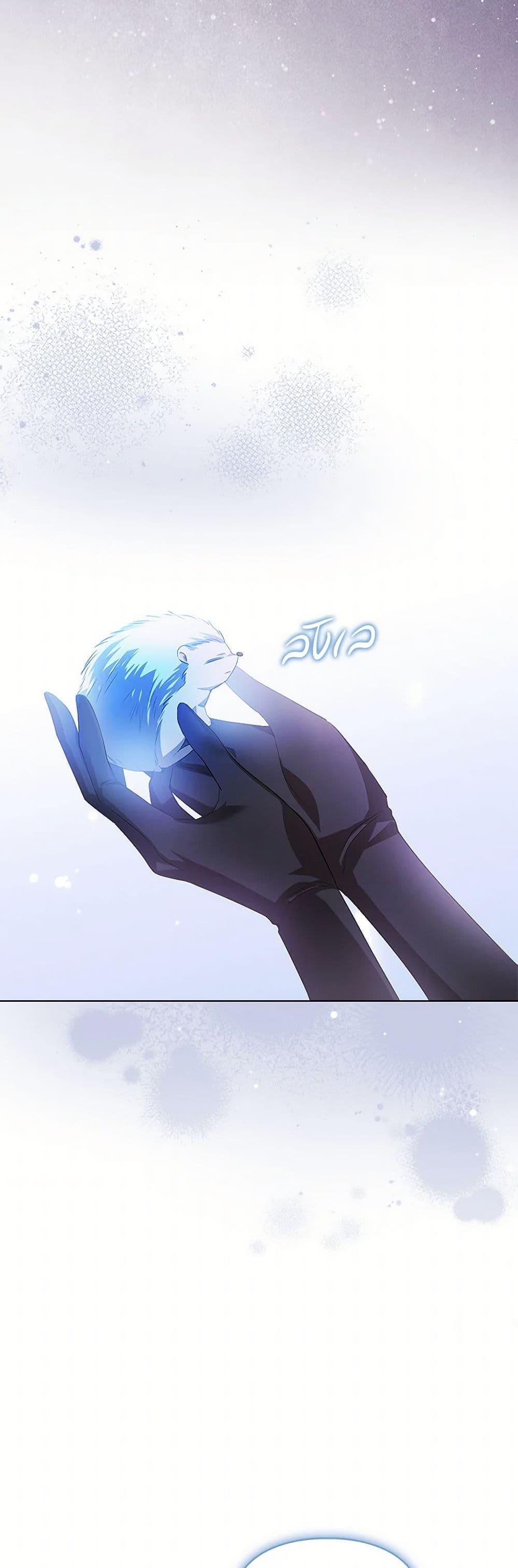 Manga-lc-com อ่านมังงะ อ่านการ์ตูน ออนไลน์ ฟรี The Heroine Had an Affair With My Fiance ตอนที่ 1 2 3 4 5 6 7 8 9 10 11 12 13 14 ฟรี ไม่มีโฆษณา Manga-lc - อ่าน มังงะ อ่าน การ์ตูน ออนไลน์ อ่านมังงะ ฟรี