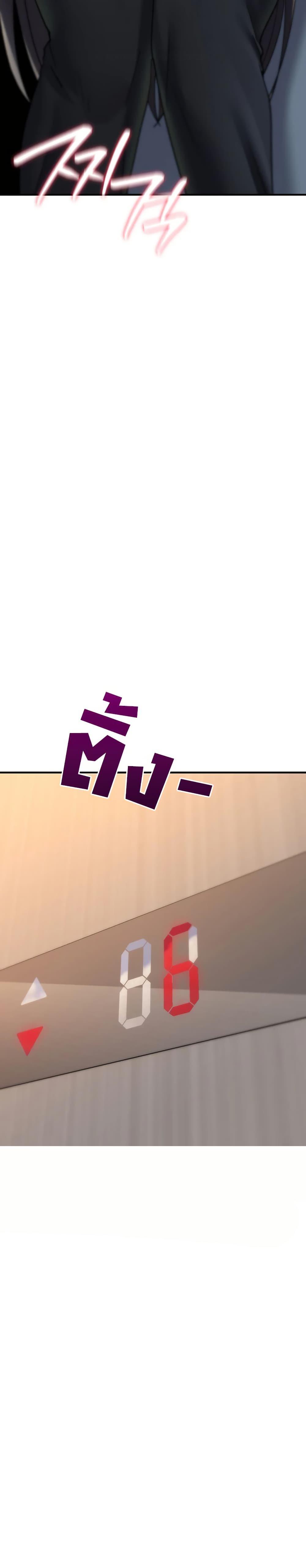 Doujin-Lc- อ่าน โดจิน มังฮวา เกาหลี ญี่ปุ่น จีน แปลไทย It Will Never ตอนที่ 1 2 3 4 5 6 7 8 9 10 11 12 13 14 ฟรี ไม่มีโฆษณา อ่าน โดจิน Manhwa เกาหลี ญี่ปุ่น จีน เรามีครบ คัดมาให้เน้นๆ โดจิน 18+ รับประกันความฟินโดย  Doujin Lc