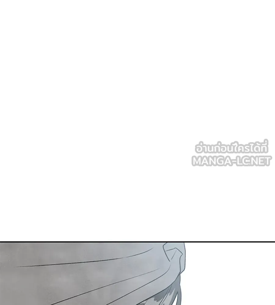 เหตุผลของคนไม่อยากอยู่ ตอนที่ 26 รูปที่ 24