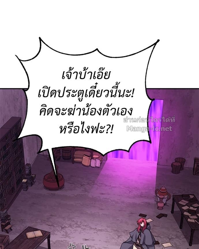 Doujin-Lc- อ่าน โดจิน มังฮวา เกาหลี ญี่ปุ่น จีน แปลไทย ฮีลเลอร์กำมะลอ ตอนที่ 1 2 3 4 5 6 7 8 9 10 11 12 13 14 ฟรี ไม่มีโฆษณา อ่าน โดจิน Manhwa เกาหลี ญี่ปุ่น จีน เรามีครบ คัดมาให้เน้นๆ โดจิน 18+ รับประกันความฟินโดย Doujin Lc