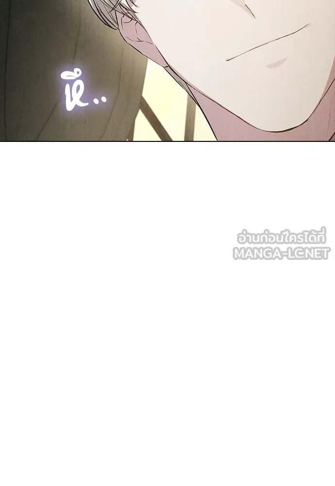 ลูกสาวตัวปลอมของท่านดยุก ตอนที่ 37 รูปที่ 45