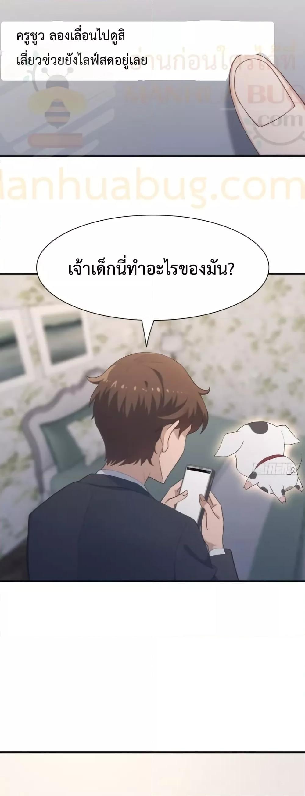 Manga-lc-com อ่านมังงะ อ่านการ์ตูน ออนไลน์ ฟรี MasterCultivat ตอนที่ 1 2 3 4 5 6 7 8 9 10 11 12 13 14 ฟรี ไม่มีโฆษณา Manga-lc - อ่าน มังงะ อ่าน การ์ตูน ออนไลน์ อ่านมังงะ ฟรี