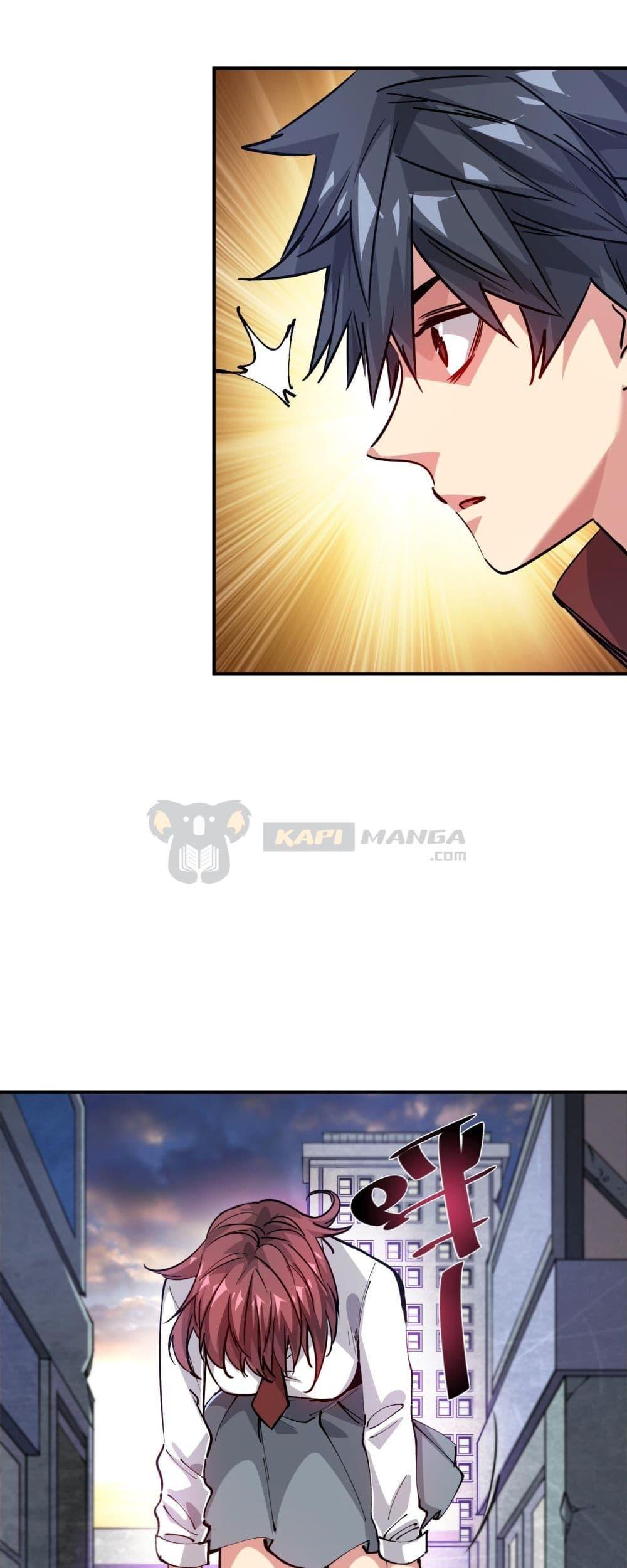 Manga-lc-com อ่านมังงะ อ่านการ์ตูน ออนไลน์ ฟรี The Evolution ตอนที่ 1 2 3 4 5 6 7 8 9 10 11 12 13 14 ฟรี ไม่มีโฆษณา Manga-lc - อ่าน มังงะ อ่าน การ์ตูน ออนไลน์ อ่านมังงะ ฟรี