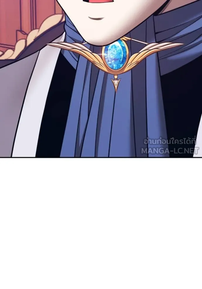 +99 ท่อนไม้ ตอนที่ 167 รูปที่ 57