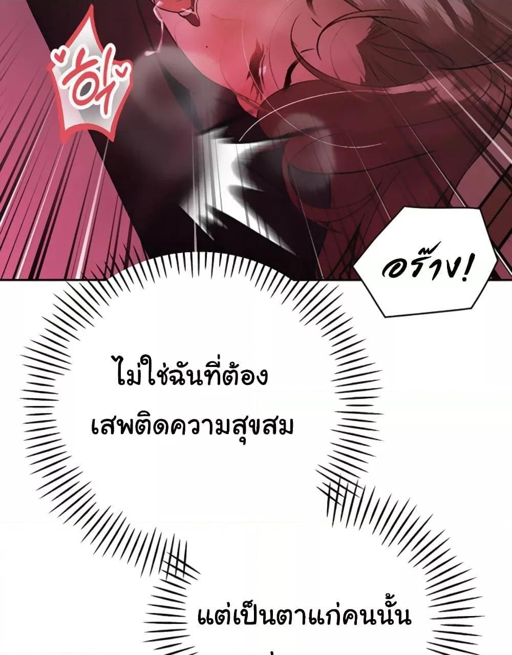 Doujin-Lc- อ่าน โดจิน มังฮวา เกาหลี ญี่ปุ่น จีน แปลไทย Father Is Eating All ตอนที่ 1 2 3 4 5 6 7 8 9 10 11 12 13 14 ฟรี ไม่มีโฆษณา อ่าน โดจิน Manhwa เกาหลี ญี่ปุ่น จีน เรามีครบ คัดมาให้เน้นๆ โดจิน 18+ รับประกันความฟินโดย  Doujin Lc