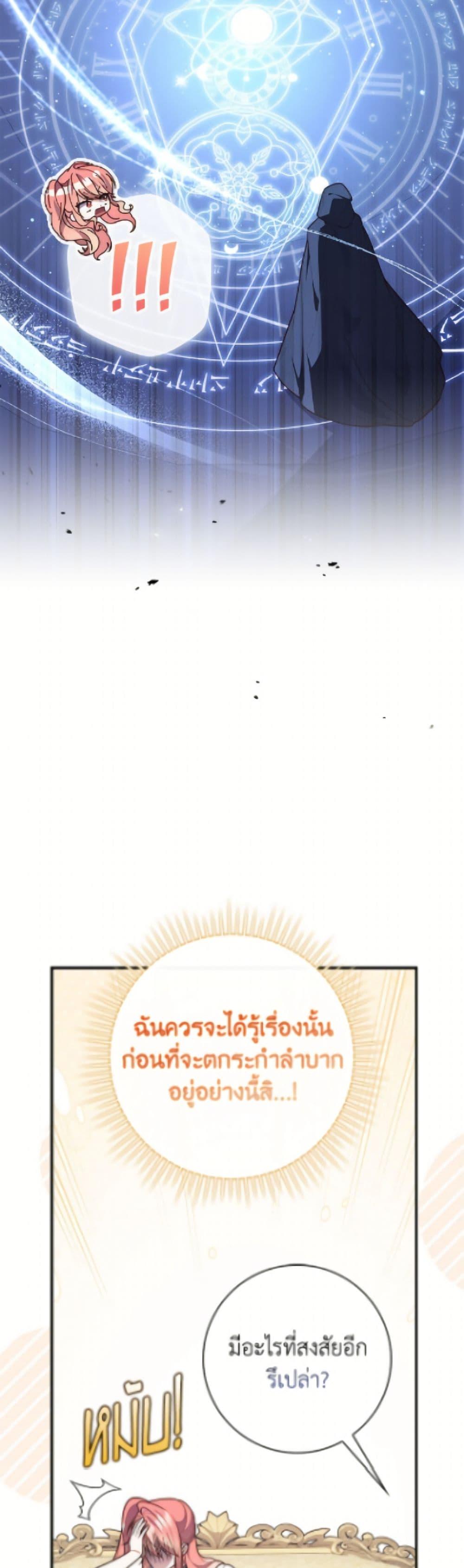 Manga-lc-com อ่านมังงะ อ่านการ์ตูน ออนไลน์ ฟรี Fortune-Telling Lady ตอนที่ 1 2 3 4 5 6 7 8 9 10 11 12 13 14 ฟรี ไม่มีโฆษณา Manga-lc - อ่าน มังงะ อ่าน การ์ตูน ออนไลน์ อ่านมังงะ ฟรี