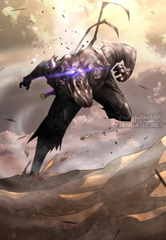 ยุคแห่งยอดมนุษย์ ตอนที่ 58 รูปที่ 39