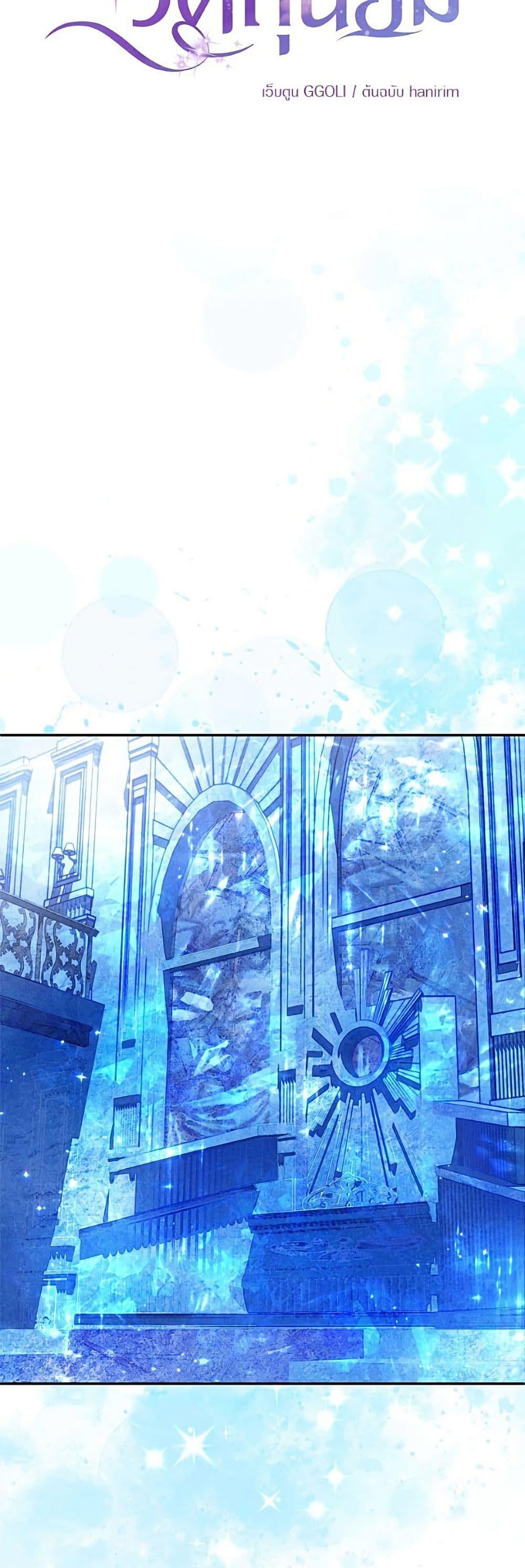 Manga-lc-com อ่านมังงะ อ่านการ์ตูน ออนไลน์ ฟรี Materialistic Princess ตอนที่ 1 2 3 4 5 6 7 8 9 10 11 12 13 14 ฟรี ไม่มีโฆษณา Manga-lc - อ่าน มังงะ อ่าน การ์ตูน ออนไลน์ อ่านมังงะ ฟรี