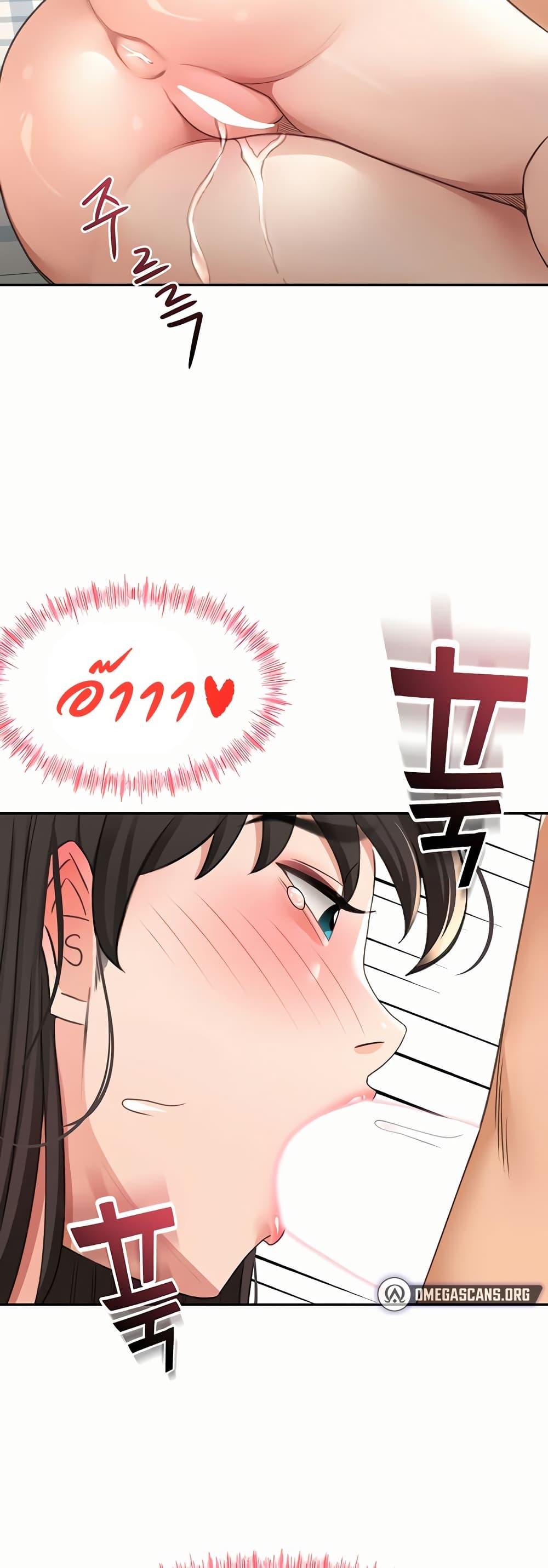 Doujin-Lc- อ่าน โดจิน มังฮวา เกาหลี ญี่ปุ่น จีน แปลไทย Rooftop Sex King ตอนที่ 1 2 3 4 5 6 7 8 9 10 11 12 13 14 ฟรี ไม่มีโฆษณา อ่าน โดจิน Manhwa เกาหลี ญี่ปุ่น จีน เรามีครบ คัดมาให้เน้นๆ โดจิน 18+ รับประกันความฟินโดย  Doujin Lc