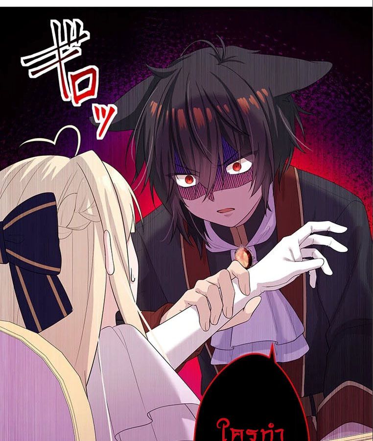 Manga-lc-com อ่านมังงะ อ่านการ์ตูน ออนไลน์ ฟรี The Legendary Assassin Reincarnated as the Beloved Youngest Daughter of a Royal Family ตอนที่ 1 2 3 4 5 6 7 8 9 10 11 12 13 14 ฟรี ไม่มีโฆษณา Manga-lc - อ่าน มังงะ อ่าน การ์ตูน ออนไลน์ อ่านมังงะ ฟรี