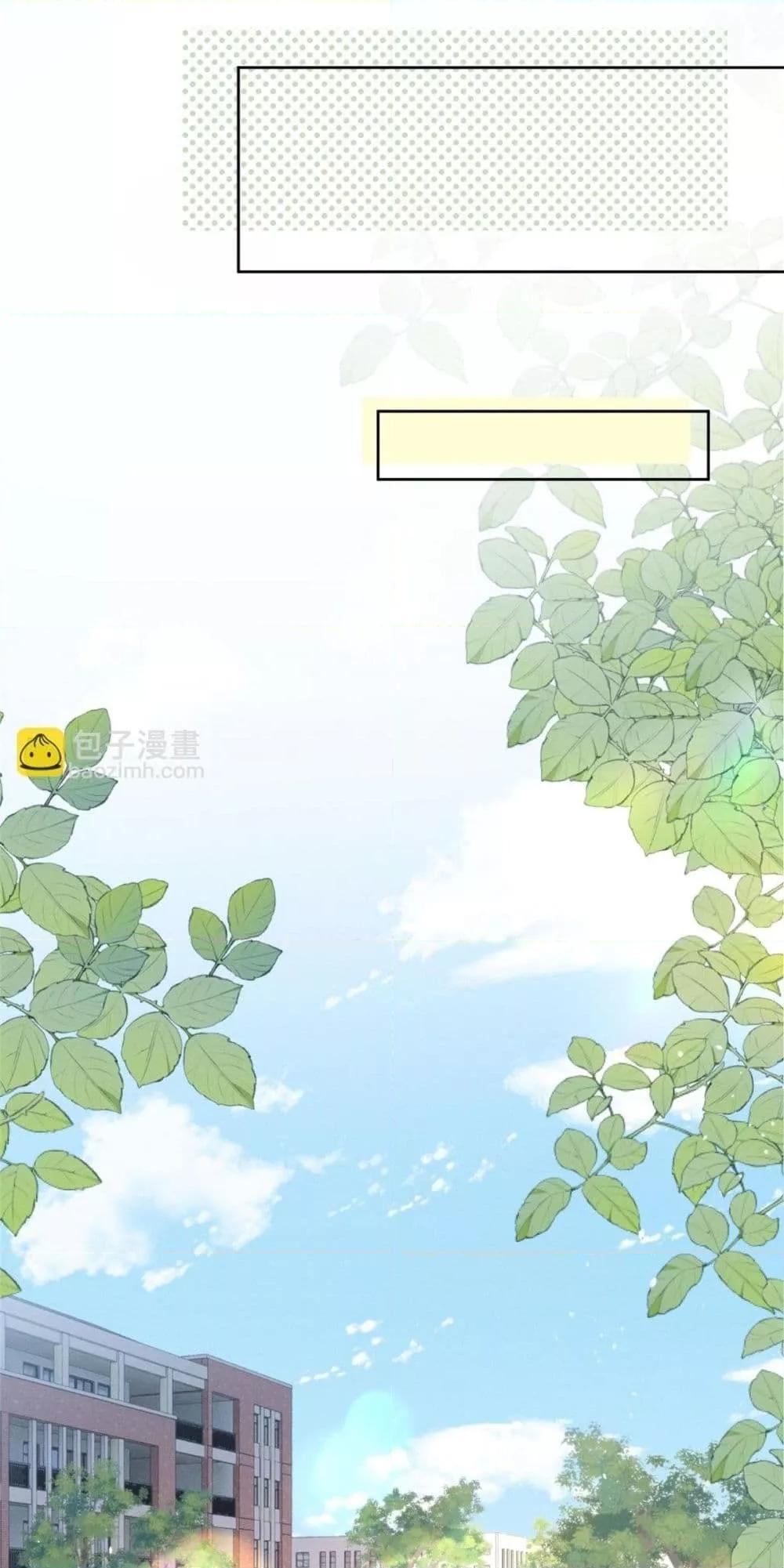 Manga-lc-com อ่านมังงะ อ่านการ์ตูน ออนไลน์ ฟรี BeneaththeLad ตอนที่ 1 2 3 4 5 6 7 8 9 10 11 12 13 14 ฟรี ไม่มีโฆษณา Manga-lc - อ่าน มังงะ อ่าน การ์ตูน ออนไลน์ อ่านมังงะ ฟรี