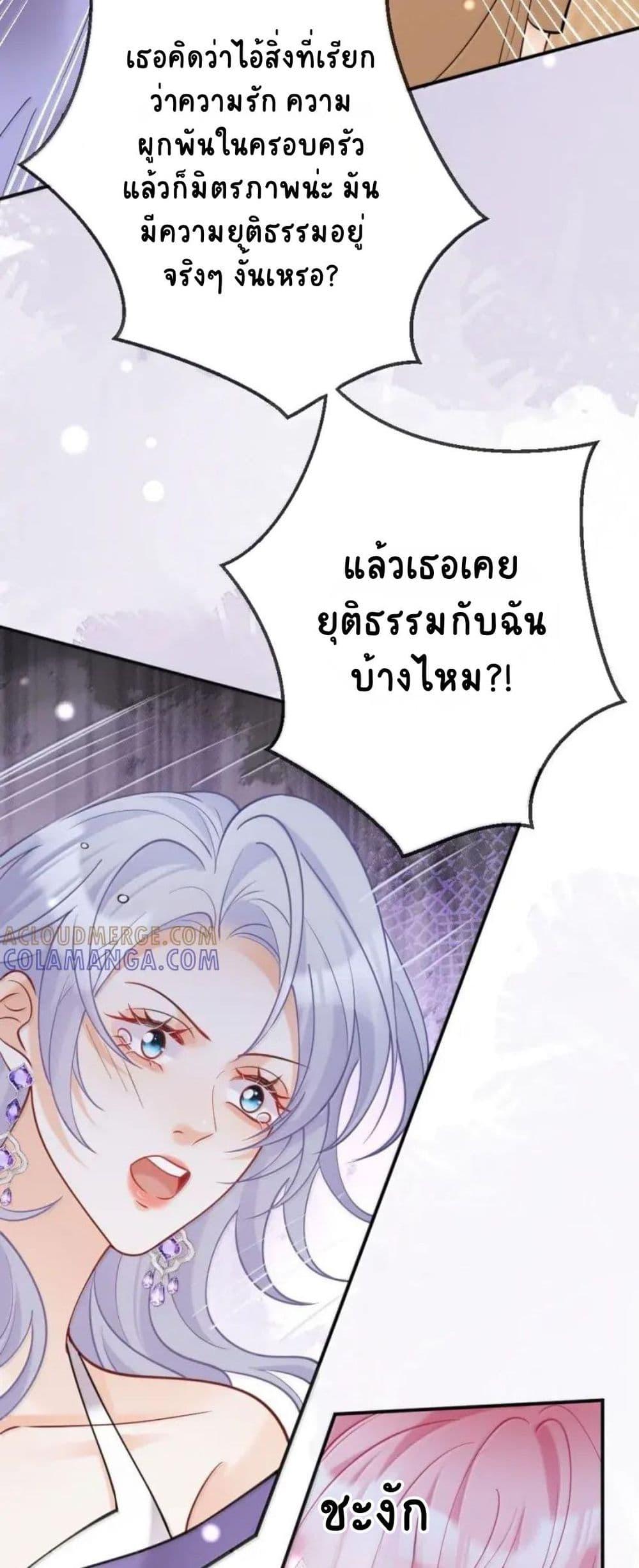 Manga-lc-com อ่านมังงะ อ่านการ์ตูน ออนไลน์ ฟรี Black Moonlight Heroine Always Wants to Mark Me ตอนที่ 1 2 3 4 5 6 7 8 9 10 11 12 13 14 ฟรี ไม่มีโฆษณา Manga-lc - อ่าน มังงะ อ่าน การ์ตูน ออนไลน์ อ่านมังงะ ฟรี