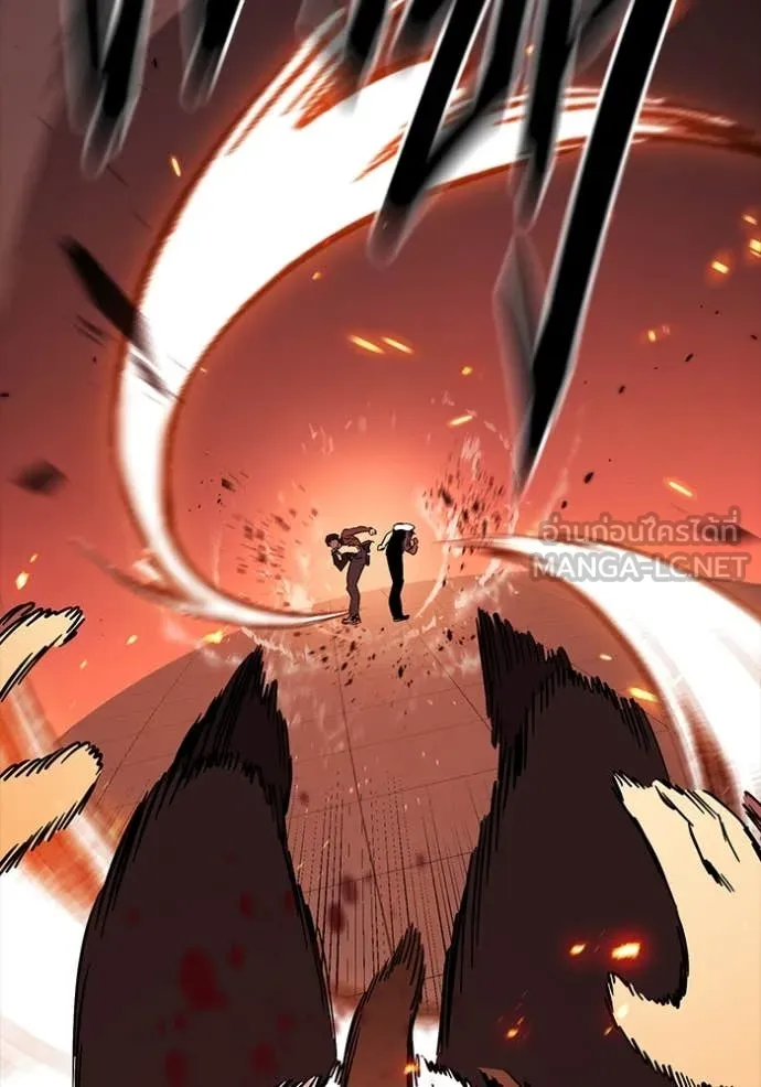 มหาสงครามคนแกร่ง ตอนที่ 49 รูปที่ 118
