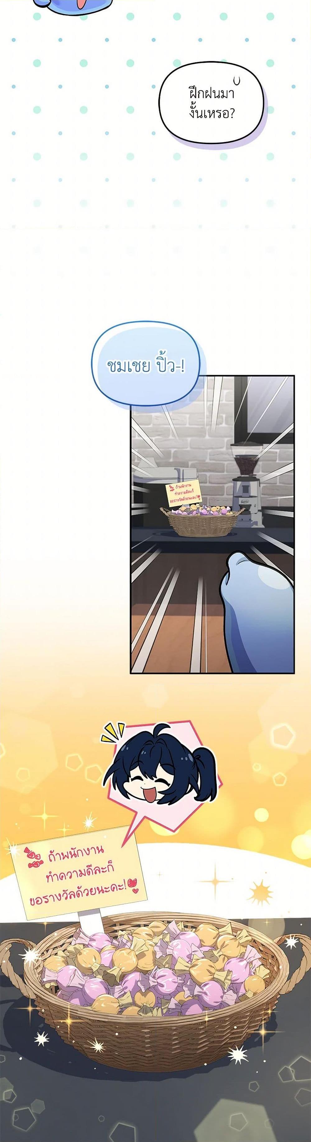 Manga-lc-com อ่านมังงะ อ่านการ์ตูน ออนไลน์ ฟรี Bizarre Restaurant ตอนที่ 1 2 3 4 5 6 7 8 9 10 11 12 13 14 ฟรี ไม่มีโฆษณา Manga-lc - อ่าน มังงะ อ่าน การ์ตูน ออนไลน์ อ่านมังงะ ฟรี