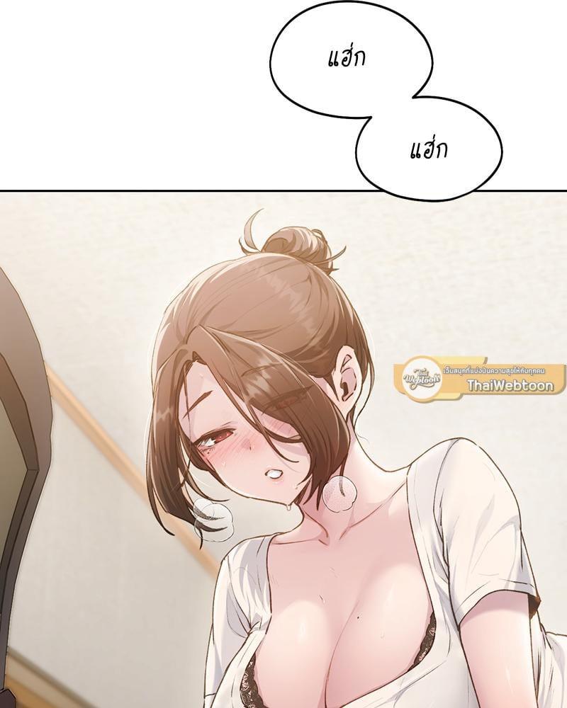 Doujin-Lc- อ่าน โดจิน มังฮวา เกาหลี ญี่ปุ่น จีน แปลไทย From Today My Favorite ตอนที่ 1 2 3 4 5 6 7 8 9 10 11 12 13 14 ฟรี ไม่มีโฆษณา อ่าน โดจิน Manhwa เกาหลี ญี่ปุ่น จีน เรามีครบ คัดมาให้เน้นๆ โดจิน 18+ รับประกันความฟินโดย  Doujin Lc
