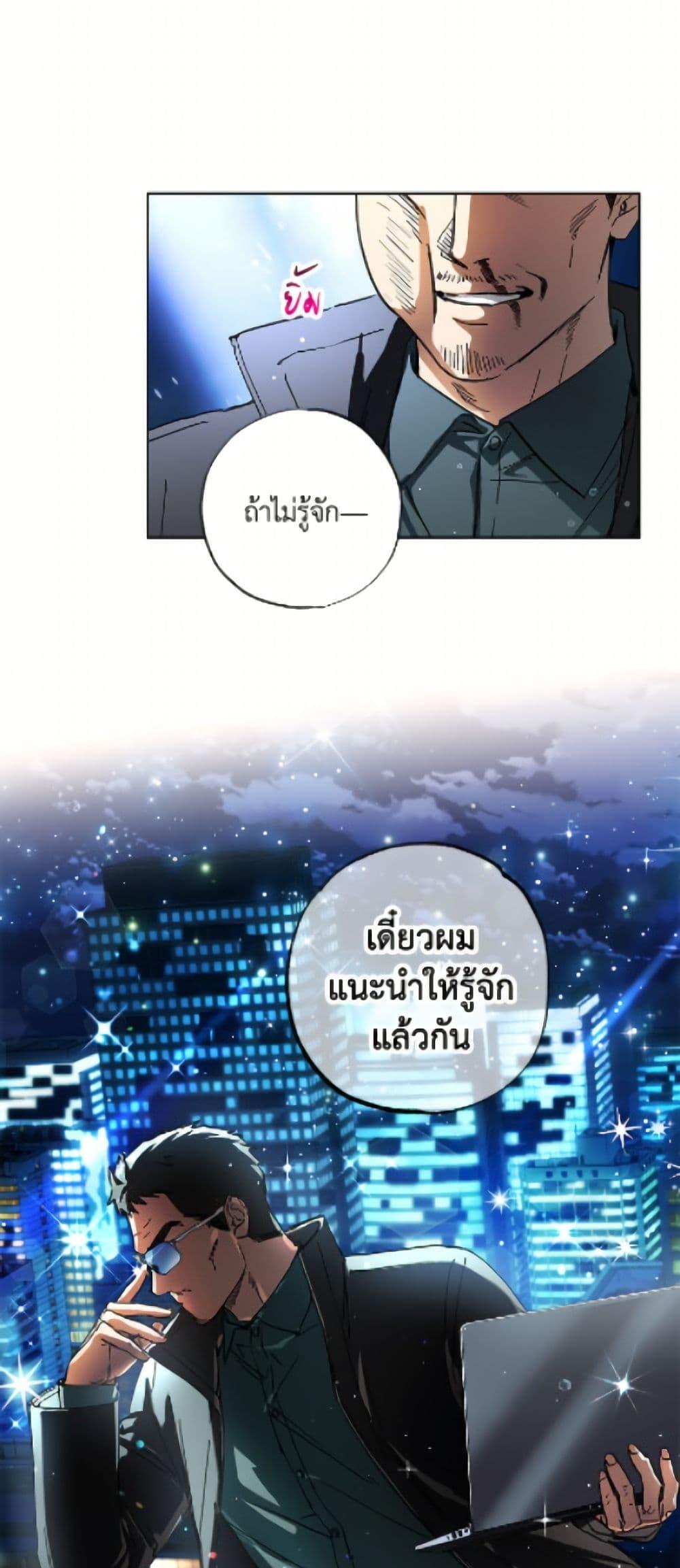 Manga-lc-com อ่านมังงะ อ่านการ์ตูน ออนไลน์ ฟรี The Housekeeper of the Dungeon ตอนที่ 1 2 3 4 5 6 7 8 9 10 11 12 13 14 ฟรี ไม่มีโฆษณา Manga-lc - อ่าน มังงะ อ่าน การ์ตูน ออนไลน์ อ่านมังงะ ฟรี