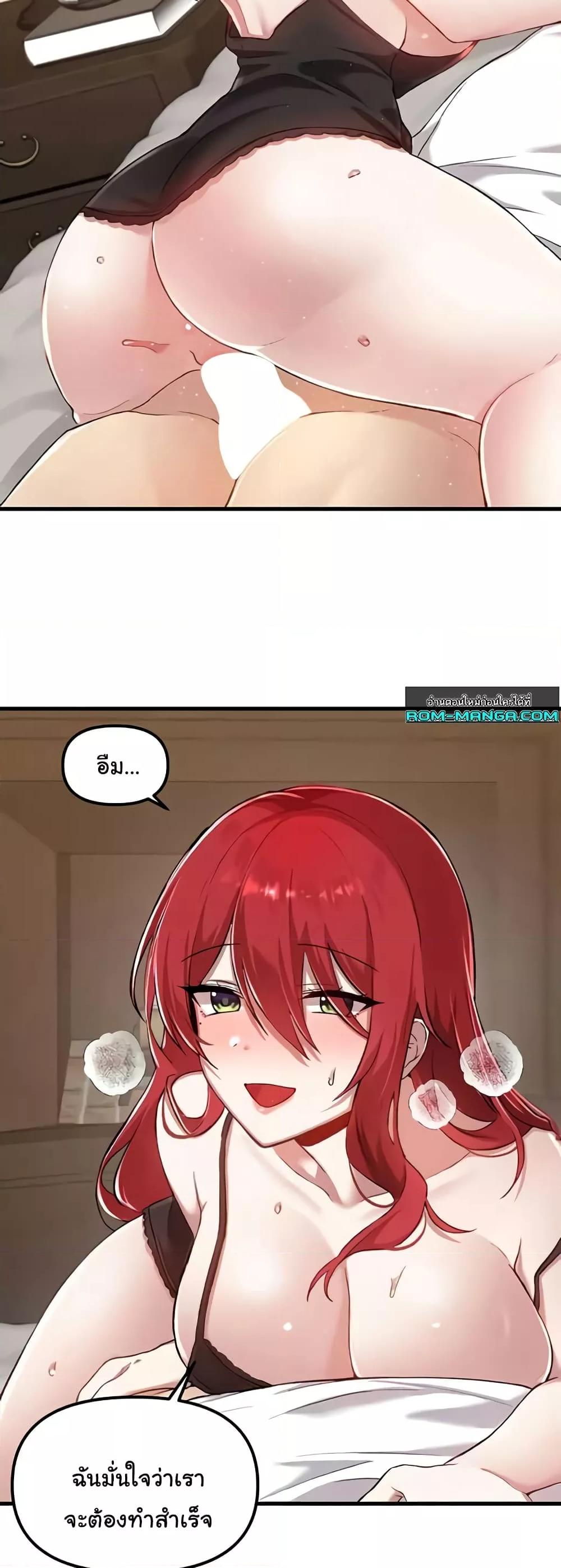 Doujin-Lc- อ่าน โดจิน มังฮวา เกาหลี ญี่ปุ่น จีน แปลไทย Trapped in the Academy’s Eroge ตอนที่ 1 2 3 4 5 6 7 8 9 10 11 12 13 14 ฟรี ไม่มีโฆษณา อ่าน โดจิน Manhwa เกาหลี ญี่ปุ่น จีน เรามีครบ คัดมาให้เน้นๆ โดจิน 18+ รับประกันความฟินโดย  Doujin Lc