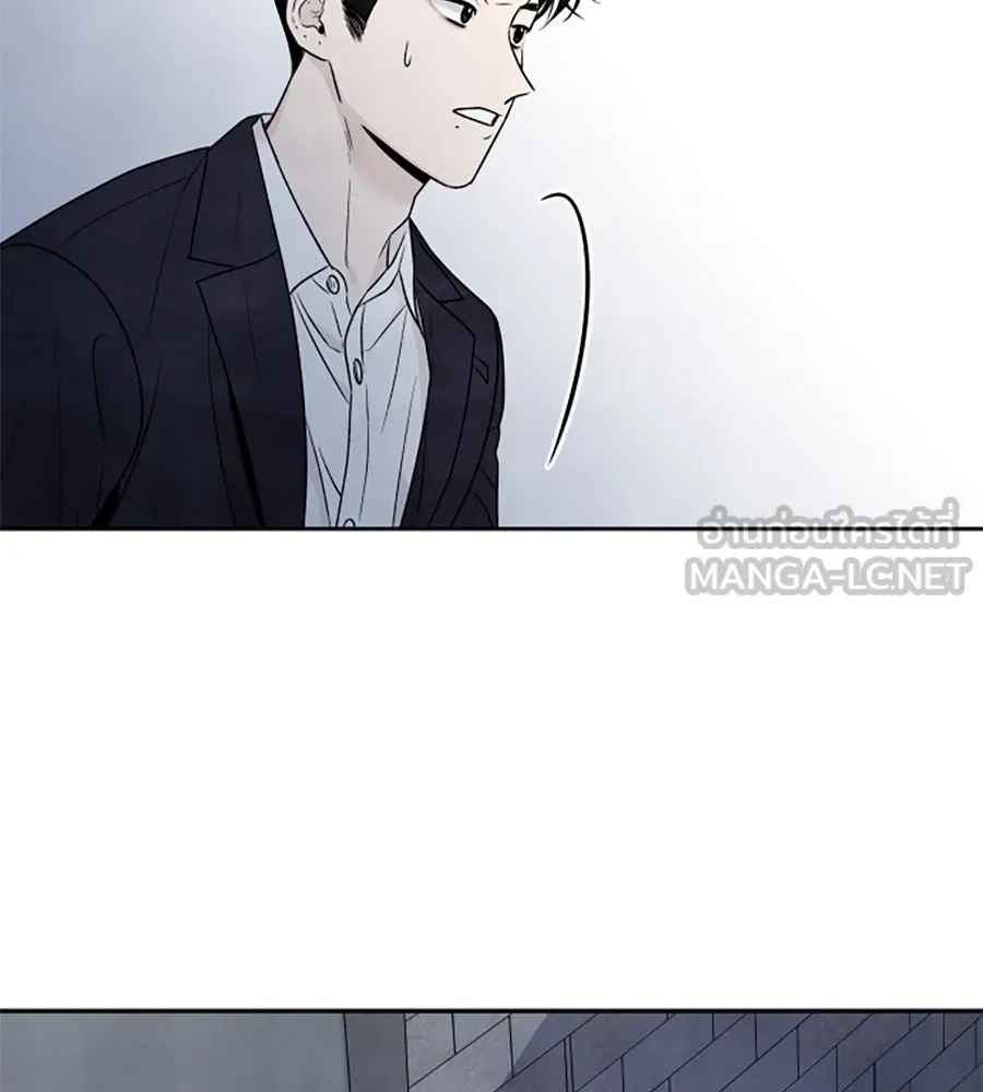 เหตุผลของคนไม่อยากอยู่ ตอนที่ 68 รูปที่ 60