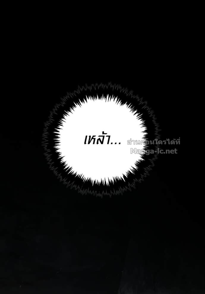 Doujin-Lc- อ่าน โดจิน มังฮวา เกาหลี ญี่ปุ่น จีน แปลไทย เอาชีวิตรอดในเกมฉบับคนเถื่อน ตอนที่ 1 2 3 4 5 6 7 8 9 10 11 12 13 14 ฟรี ไม่มีโฆษณา อ่าน โดจิน Manhwa เกาหลี ญี่ปุ่น จีน เรามีครบ คัดมาให้เน้นๆ โดจิน 18+ รับประกันความฟินโดย Doujin Lc