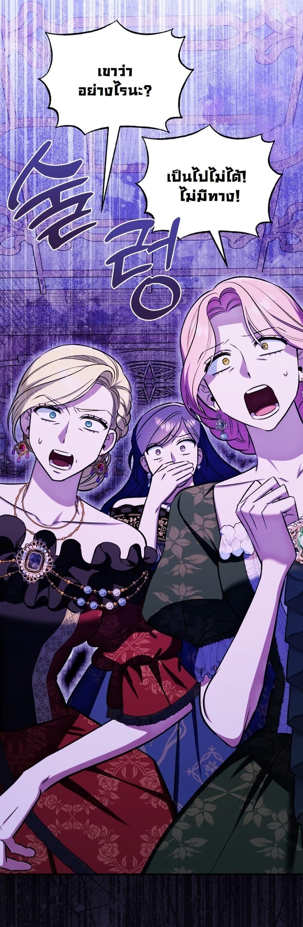 Manga-lc-com อ่านมังงะ อ่านการ์ตูน ออนไลน์ ฟรี A Slave of Rubelfast ตอนที่ 1 2 3 4 5 6 7 8 9 10 11 12 13 14 ฟรี ไม่มีโฆษณา Manga-lc - อ่าน มังงะ อ่าน การ์ตูน ออนไลน์ อ่านมังงะ ฟรี