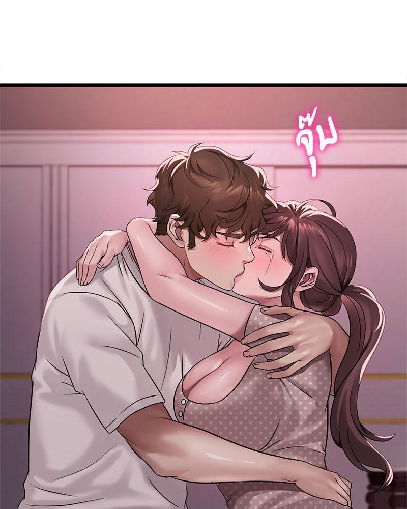 Doujin-Lc- อ่าน โดจิน มังฮวา เกาหลี ญี่ปุ่น จีน แปลไทย Drunk on You ตอนที่ 1 2 3 4 5 6 7 8 9 10 11 12 13 14 ฟรี ไม่มีโฆษณา อ่าน โดจิน Manhwa เกาหลี ญี่ปุ่น จีน เรามีครบ คัดมาให้เน้นๆ โดจิน 18+ รับประกันความฟินโดย  Doujin Lc