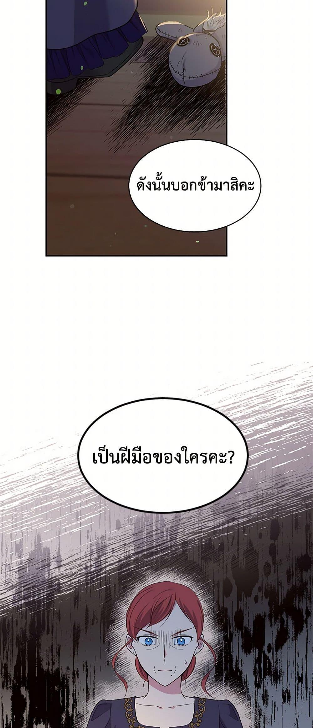 Manga-lc-com อ่านมังงะ อ่านการ์ตูน ออนไลน์ ฟรี My Goal is to Live a Long ตอนที่ 1 2 3 4 5 6 7 8 9 10 11 12 13 14 ฟรี ไม่มีโฆษณา Manga-lc - อ่าน มังงะ อ่าน การ์ตูน ออนไลน์ อ่านมังงะ ฟรี