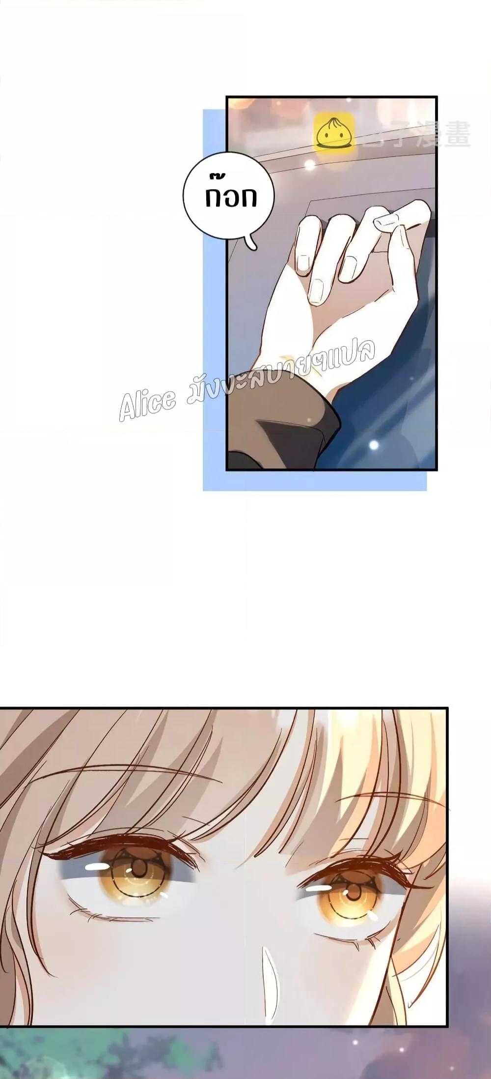 Manga-lc-com อ่านมังงะ อ่านการ์ตูน ออนไลน์ ฟรี SheHasAlways ตอนที่ 1 2 3 4 5 6 7 8 9 10 11 12 13 14 ฟรี ไม่มีโฆษณา Manga-lc - อ่าน มังงะ อ่าน การ์ตูน ออนไลน์ อ่านมังงะ ฟรี