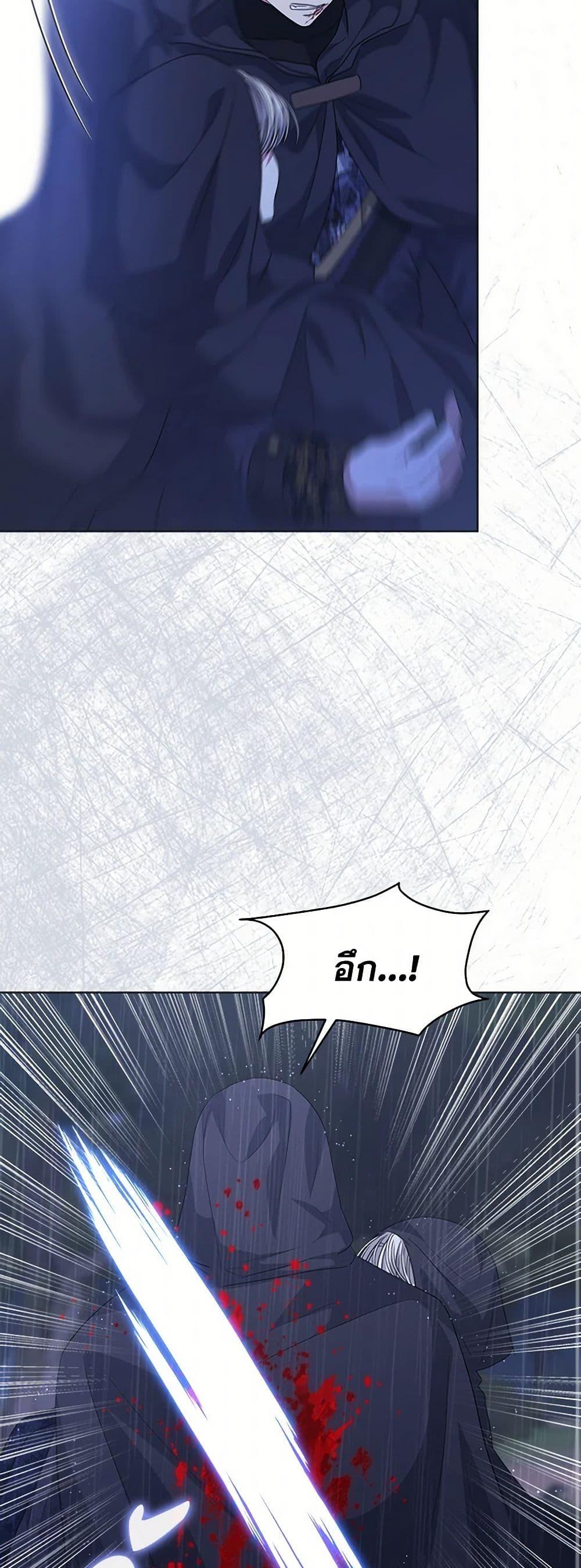 Manga-lc-com อ่านมังงะ อ่านการ์ตูน ออนไลน์ ฟรี I’m Tired of Novel Transmigration ตอนที่ 1 2 3 4 5 6 7 8 9 10 11 12 13 14 ฟรี ไม่มีโฆษณา Manga-lc - อ่าน มังงะ อ่าน การ์ตูน ออนไลน์ อ่านมังงะ ฟรี