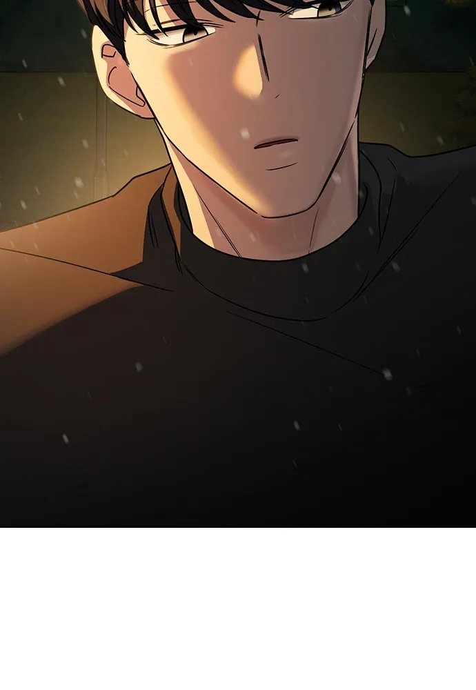 รักแล้วห้ามเลิก ตอนที่ 2 รูปที่ 10