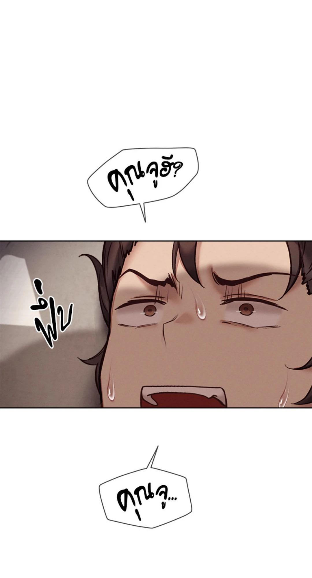 Doujin-Lc- อ่าน โดจิน มังฮวา เกาหลี ญี่ปุ่น จีน แปลไทย Gacha Girl Next Door ตอนที่ 1 2 3 4 5 6 7 8 9 10 11 12 13 14 ฟรี ไม่มีโฆษณา อ่าน โดจิน Manhwa เกาหลี ญี่ปุ่น จีน เรามีครบ คัดมาให้เน้นๆ โดจิน 18+ รับประกันความฟินโดย  Doujin Lc