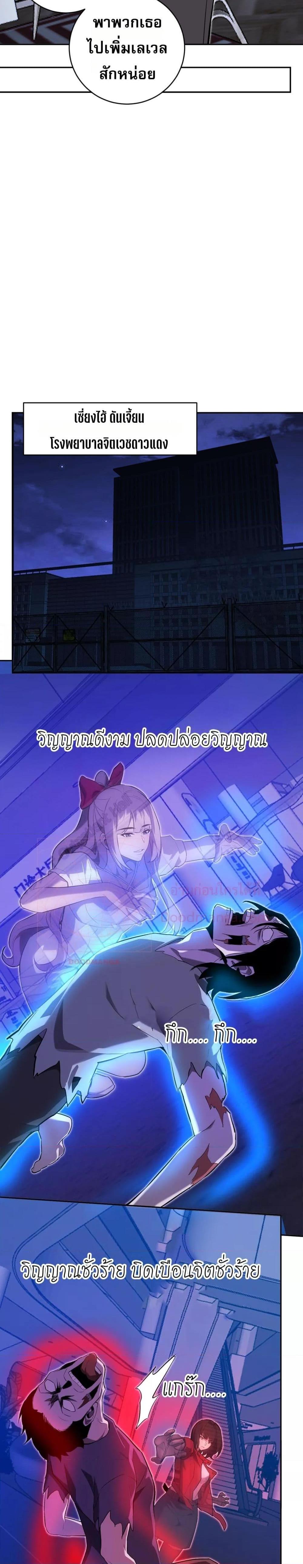 Manga-lc-com อ่านมังงะ อ่านการ์ตูน ออนไลน์ ฟรี Doomsdayforal ตอนที่ 1 2 3 4 5 6 7 8 9 10 11 12 13 14 ฟรี ไม่มีโฆษณา Manga-lc - อ่าน มังงะ อ่าน การ์ตูน ออนไลน์ อ่านมังงะ ฟรี