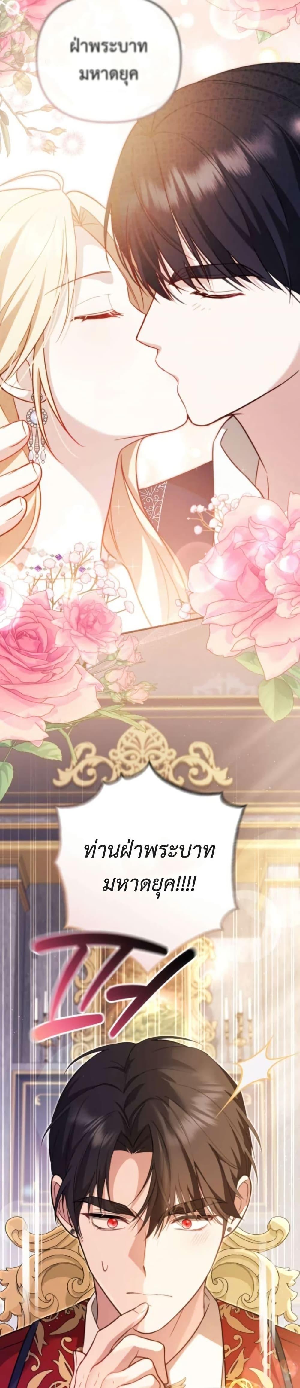 Manga-lc-com อ่านมังงะ อ่านการ์ตูน ออนไลน์ ฟรี Even if I Hide My Power, the Noble Lady Is the Strongest ตอนที่ 1 2 3 4 5 6 7 8 9 10 11 12 13 14 ฟรี ไม่มีโฆษณา Manga-lc - อ่าน มังงะ อ่าน การ์ตูน ออนไลน์ อ่านมังงะ ฟรี