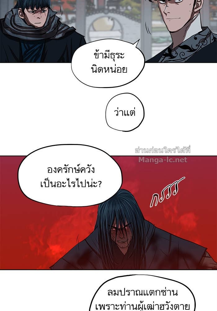 Doujin-Lc- อ่าน โดจิน มังฮวา เกาหลี ญี่ปุ่น จีน แปลไทย องครักษ์แห่งอัครสกุลจาง ตอนที่ 1 2 3 4 5 6 7 8 9 10 11 12 13 14 ฟรี ไม่มีโฆษณา อ่าน โดจิน Manhwa เกาหลี ญี่ปุ่น จีน เรามีครบ คัดมาให้เน้นๆ โดจิน 18+ รับประกันความฟินโดย Doujin Lc