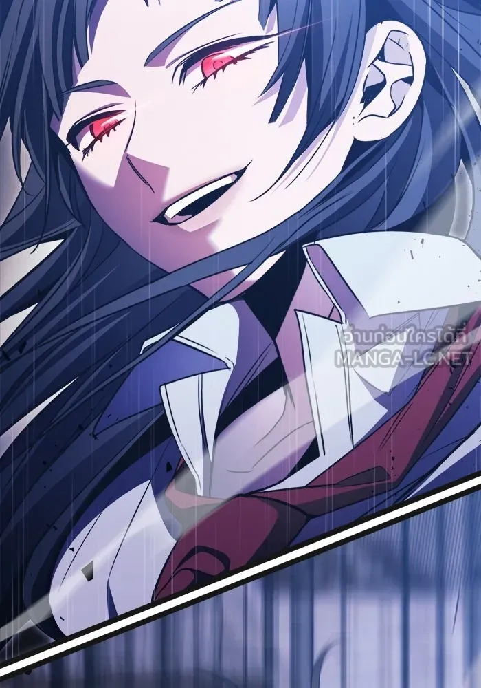 ราชินีนักบู๊ ตอนที่ 72 รูปที่ 75