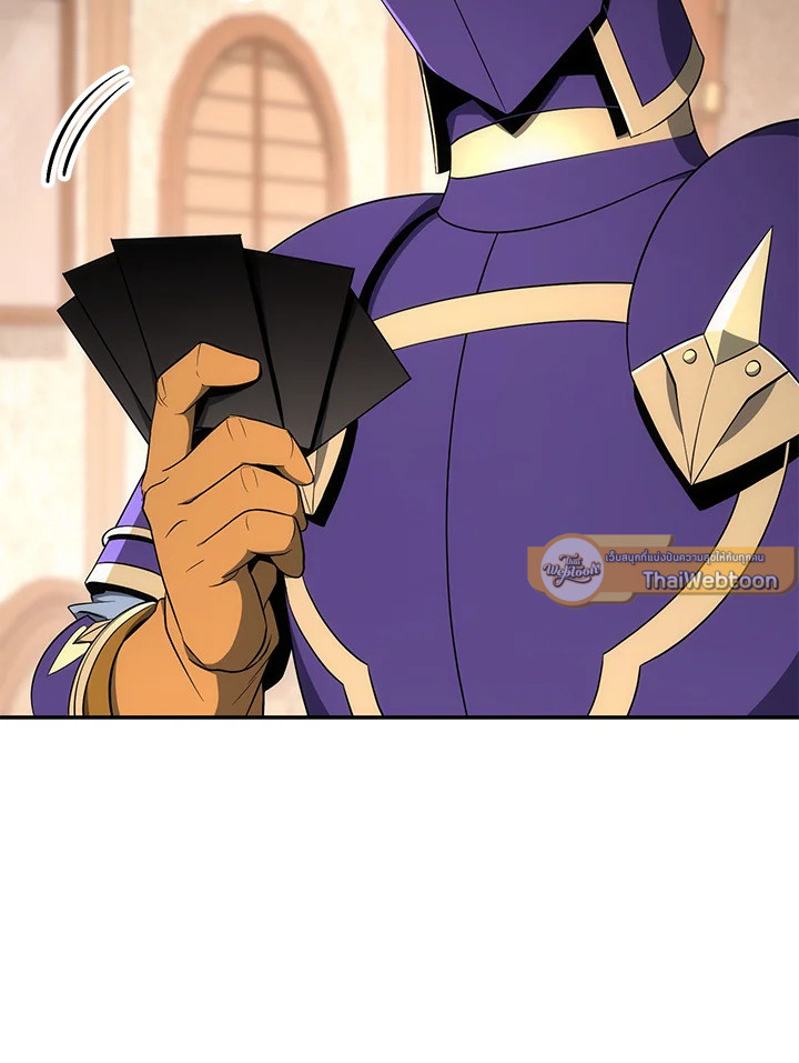 พลทหารโครงกระดูกผู้ม ตอนที่ 165 รูปที่ 109