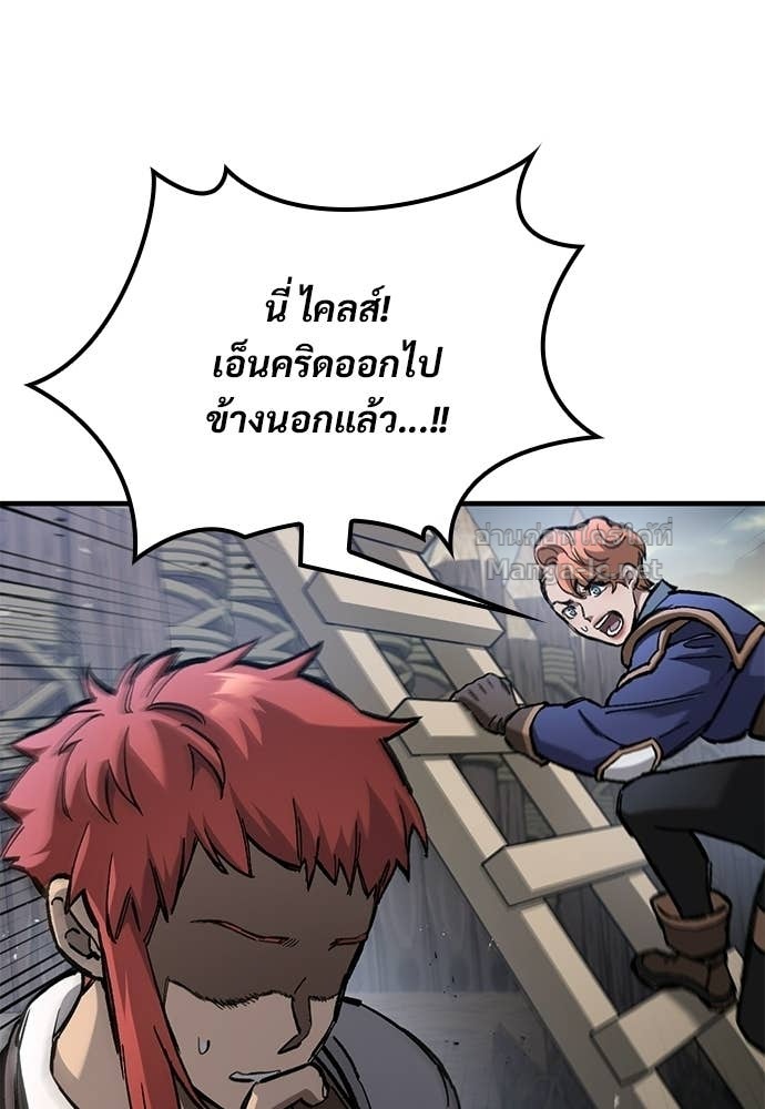 Doujin-Lc- อ่าน โดจิน มังฮวา เกาหลี ญี่ปุ่น จีน แปลไทย อัศวินวันเดียว ตอนที่ 1 2 3 4 5 6 7 8 9 10 11 12 13 14 ฟรี ไม่มีโฆษณา อ่าน โดจิน Manhwa เกาหลี ญี่ปุ่น จีน เรามีครบ คัดมาให้เน้นๆ โดจิน 18+ รับประกันความฟินโดย Doujin Lc