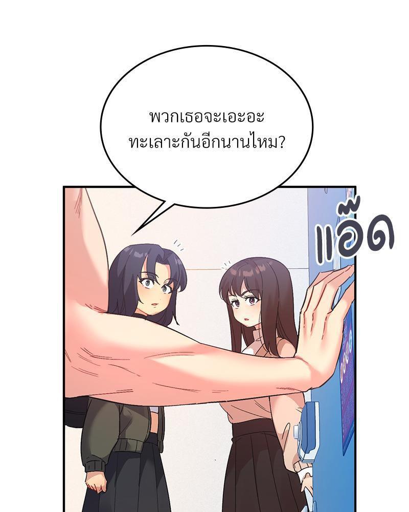 Doujin-Lc- อ่าน โดจิน มังฮวา เกาหลี ญี่ปุ่น จีน แปลไทย Playing On Hard Mode ตอนที่ 1 2 3 4 5 6 7 8 9 10 11 12 13 14 ฟรี ไม่มีโฆษณา อ่าน โดจิน Manhwa เกาหลี ญี่ปุ่น จีน เรามีครบ คัดมาให้เน้นๆ โดจิน 18+ รับประกันความฟินโดย  Doujin Lc
