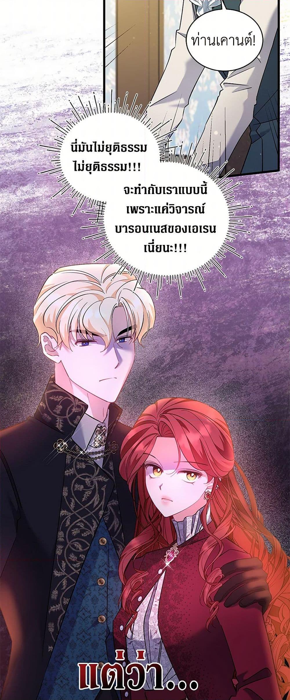 Manga-lc-com อ่านมังงะ อ่านการ์ตูน ออนไลน์ ฟรี I’m Sure It’s My Baby ตอนที่ 1 2 3 4 5 6 7 8 9 10 11 12 13 14 ฟรี ไม่มีโฆษณา Manga-lc - อ่าน มังงะ อ่าน การ์ตูน ออนไลน์ อ่านมังงะ ฟรี