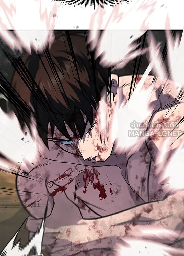 ราชาลานประลอง ตอนที่ 54 รูปที่ 171