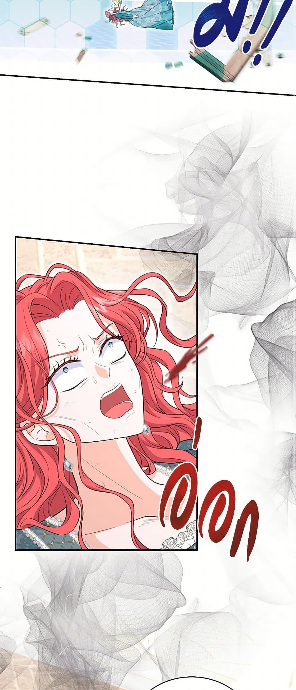 Manga-lc-com อ่านมังงะ อ่านการ์ตูน ออนไลน์ ฟรี The S-Class Baby Princess Is Too Powerful ตอนที่ 1 2 3 4 5 6 7 8 9 10 11 12 13 14 ฟรี ไม่มีโฆษณา Manga-lc - อ่าน มังงะ อ่าน การ์ตูน ออนไลน์ อ่านมังงะ ฟรี