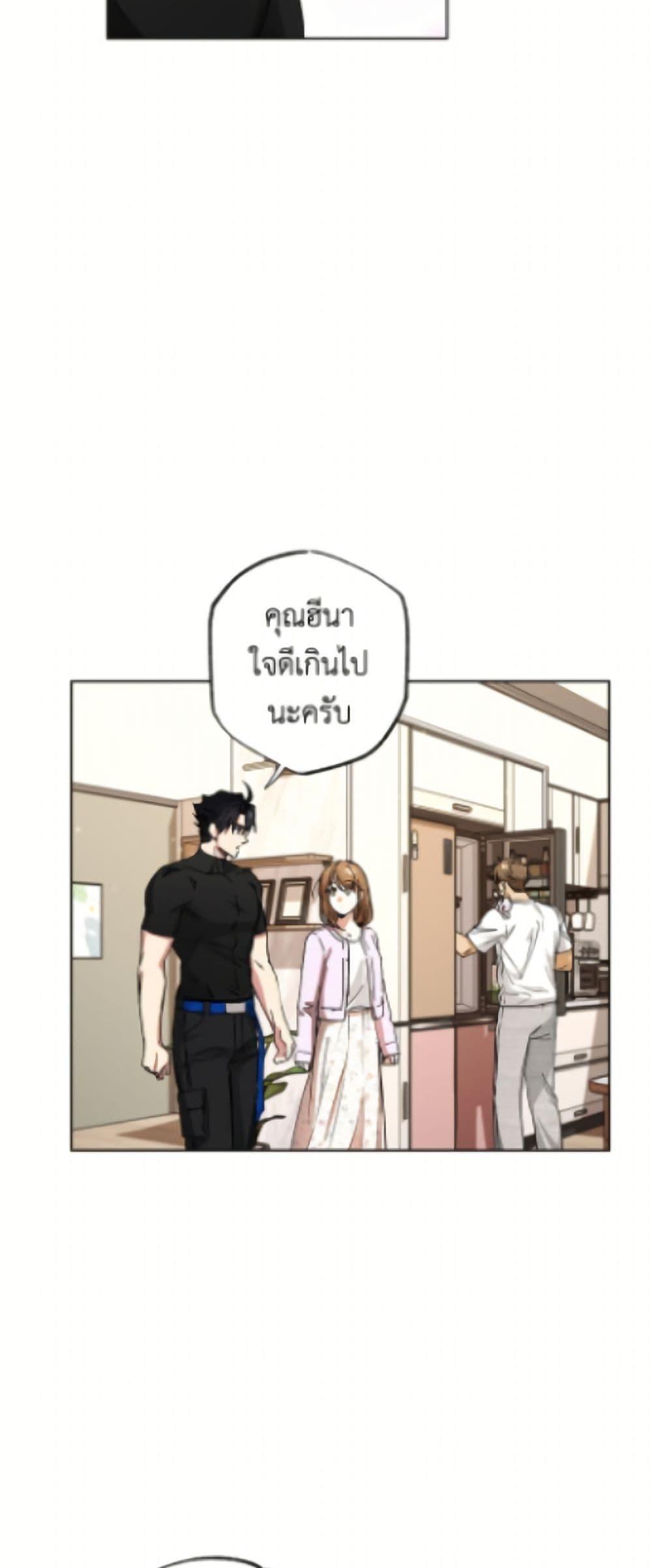 Manga-lc-com อ่านมังงะ อ่านการ์ตูน ออนไลน์ ฟรี The Housekeeper of the Dungeon ตอนที่ 1 2 3 4 5 6 7 8 9 10 11 12 13 14 ฟรี ไม่มีโฆษณา Manga-lc - อ่าน มังงะ อ่าน การ์ตูน ออนไลน์ อ่านมังงะ ฟรี