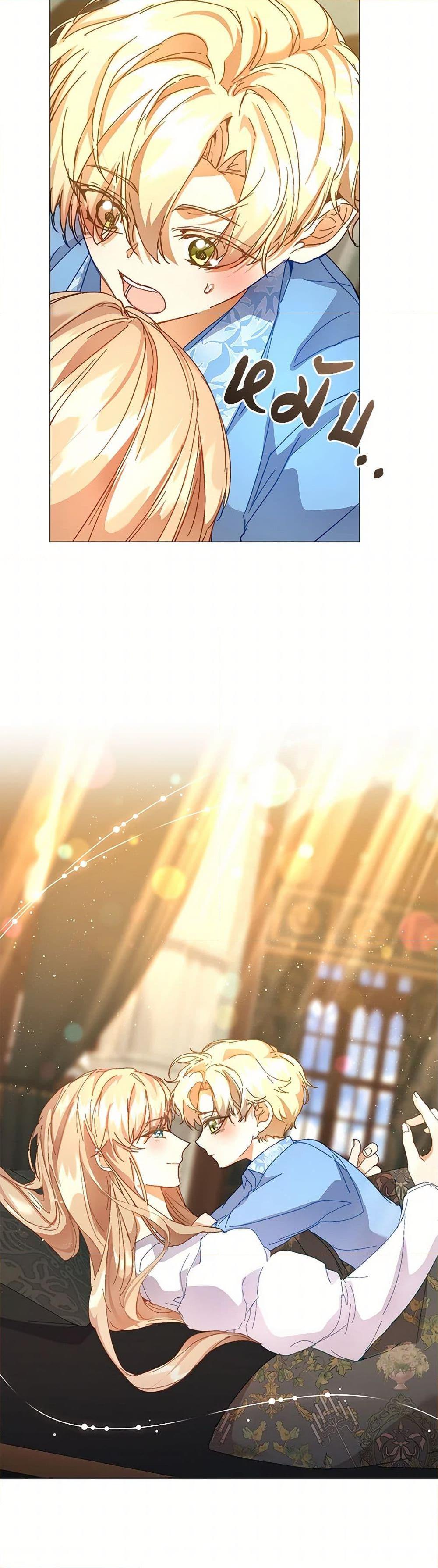 Manga-lc-com อ่านมังงะ อ่านการ์ตูน ออนไลน์ ฟรี I’m the Villainous Male Lead’s Terminally-Ill Aunt ตอนที่ 1 2 3 4 5 6 7 8 9 10 11 12 13 14 ฟรี ไม่มีโฆษณา Manga-lc - อ่าน มังงะ อ่าน การ์ตูน ออนไลน์ อ่านมังงะ ฟรี