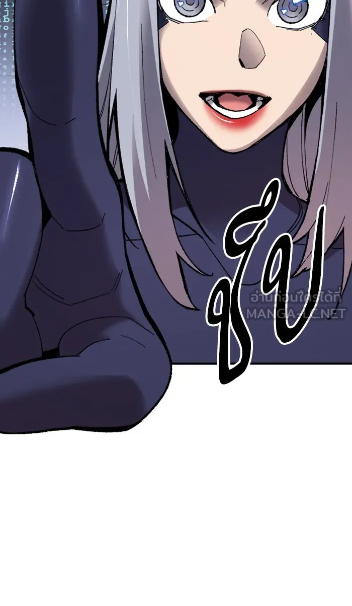 ยอดคนเลเวลทะลุ ตอนที่ 71 ศึกล้อมโซล (7) รูปที่ 162