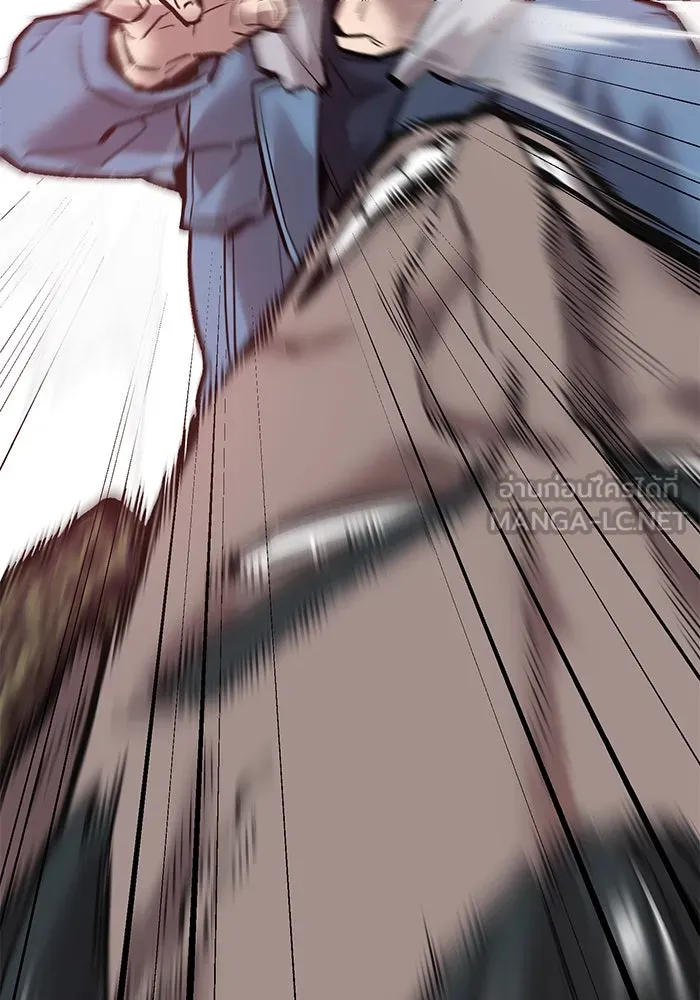 ยอดคนเลเวลทะลุ ตอนที่ 38 วิทยายุทธ์ (3) รูปที่ 156