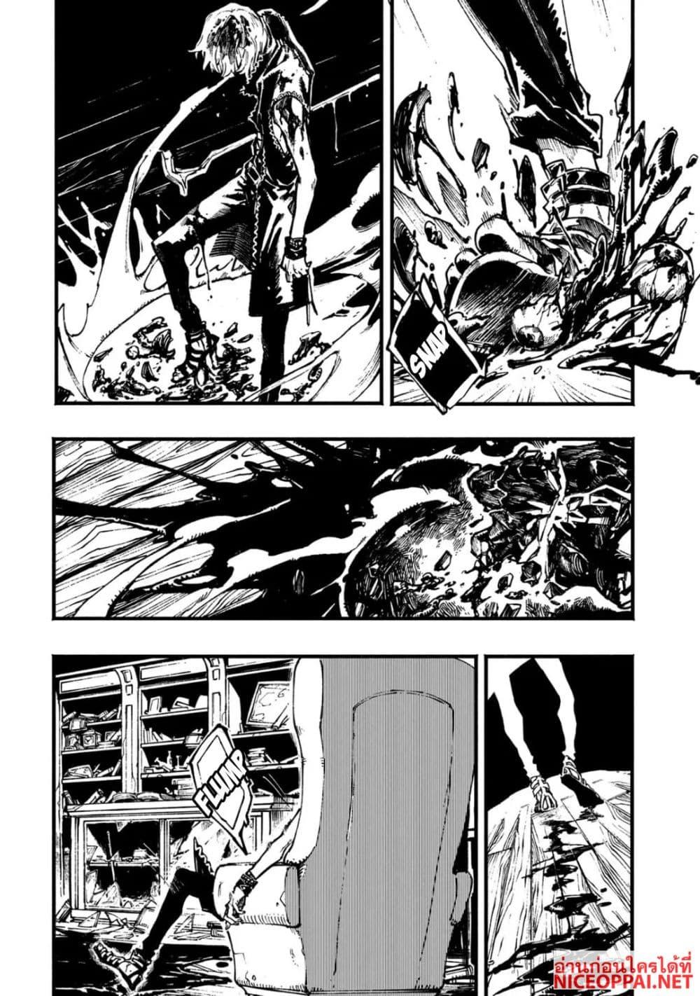 Manga-lc-com อ่านมังงะ อ่านการ์ตูน ออนไลน์ ฟรี Devil May Cry 5 -Visions of V- ตอนที่ 1 2 3 4 5 6 7 8 9 10 11 12 13 14 ฟรี ไม่มีโฆษณา Manga-lc - อ่าน มังงะ อ่าน การ์ตูน ออนไลน์ อ่านมังงะ ฟรี