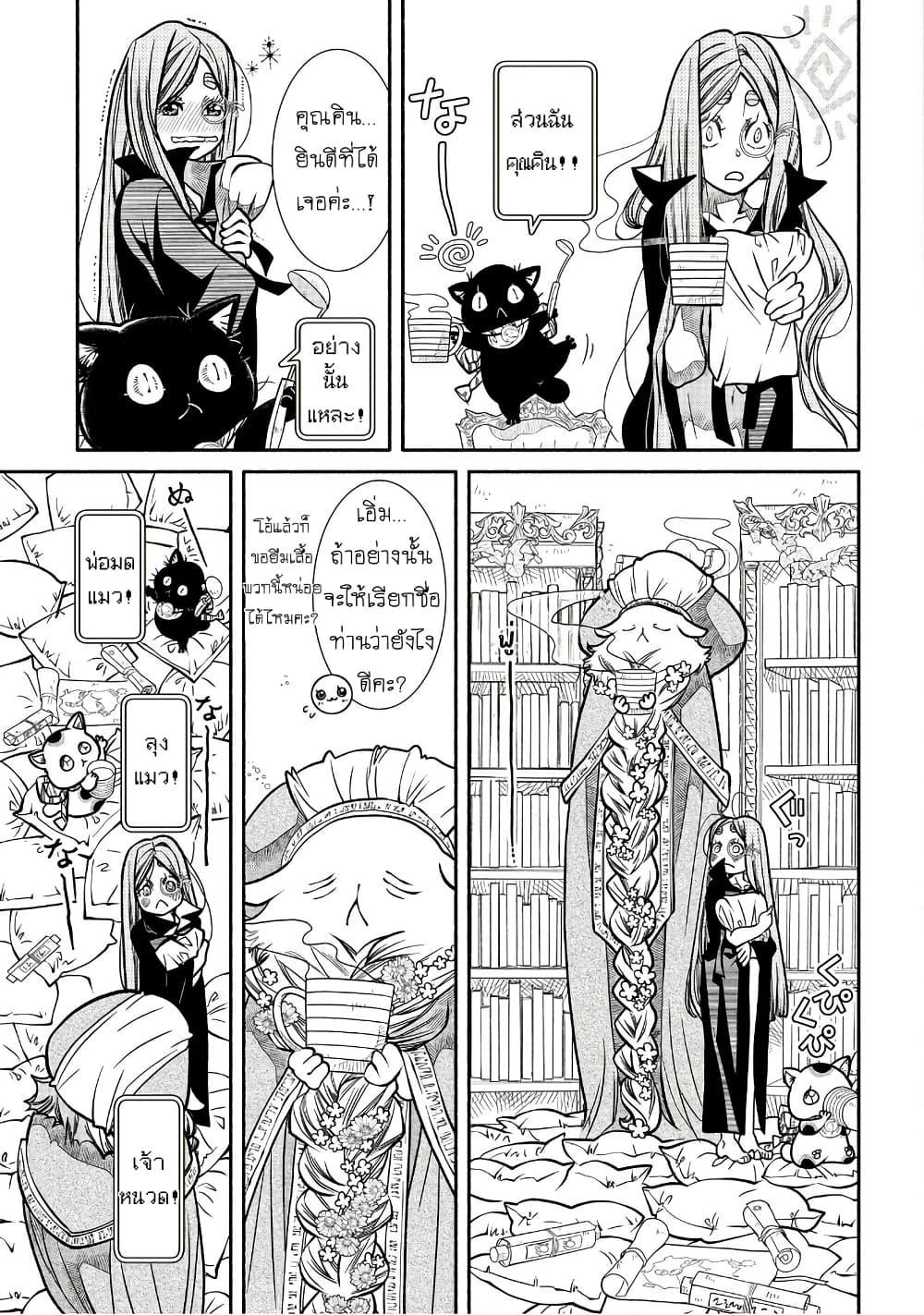 Manga-lc-com อ่านมังงะ อ่านการ์ตูน ออนไลน์ ฟรี Colori Colore Creare ตอนที่ 1 2 3 4 5 6 7 8 9 10 11 12 13 14 ฟรี ไม่มีโฆษณา Manga-lc - อ่าน มังงะ อ่าน การ์ตูน ออนไลน์ อ่านมังงะ ฟรี