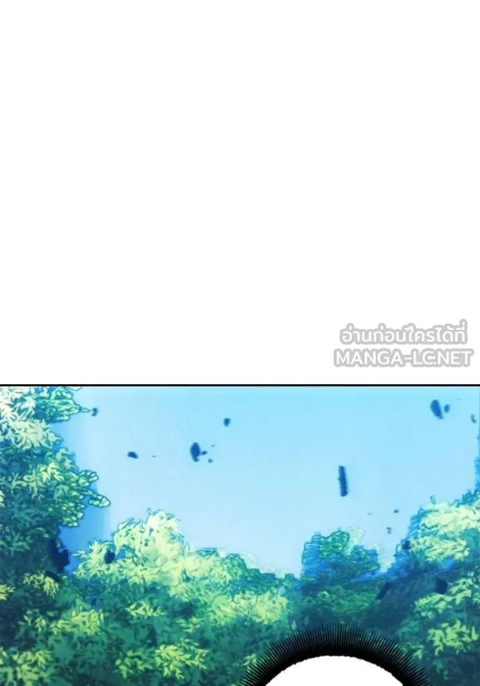 ศึกชิงบัลลังก์เทพเจ้ ตอนที่ 162 รูปที่ 93